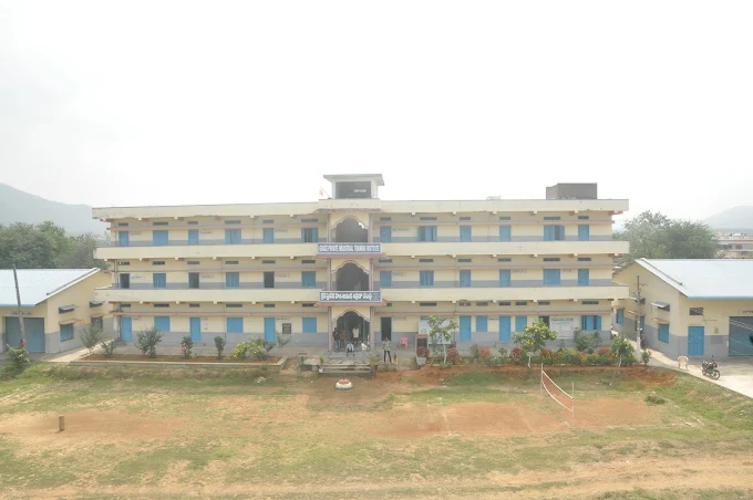 Grace Private ITI